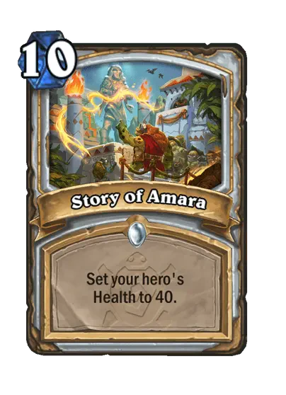Story of Amara