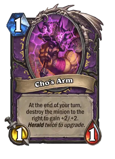 Cho's Arm