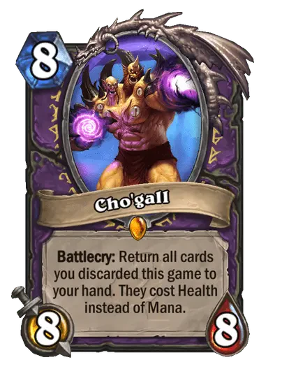 Cho'gall