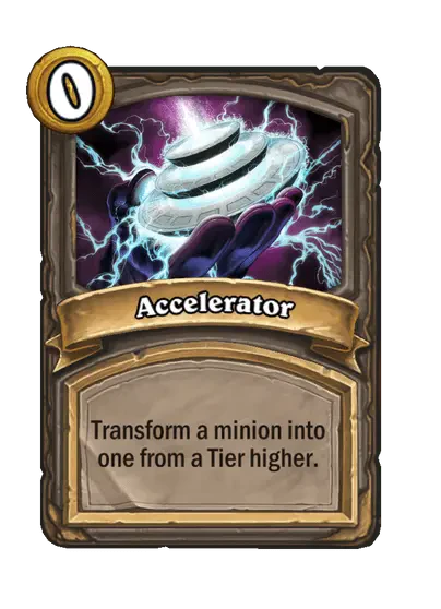 Accelerator