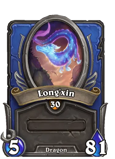 Long'xin