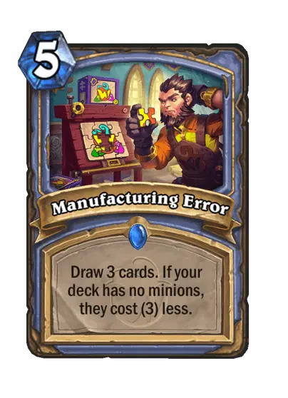 Manufacturing Error