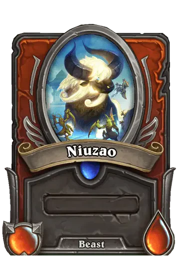 Niuzao